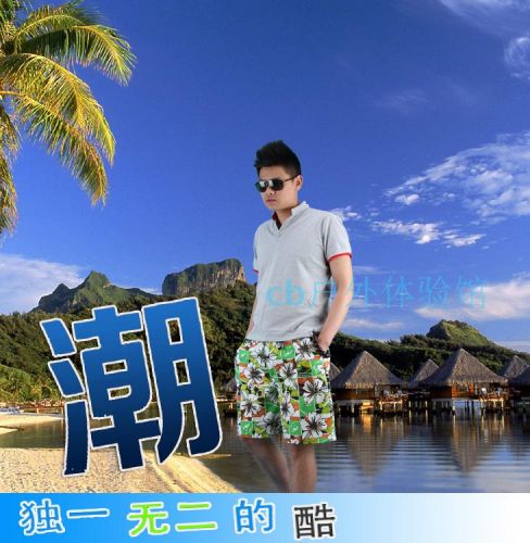 Short de plage - maillot bain homme Ref 2557203