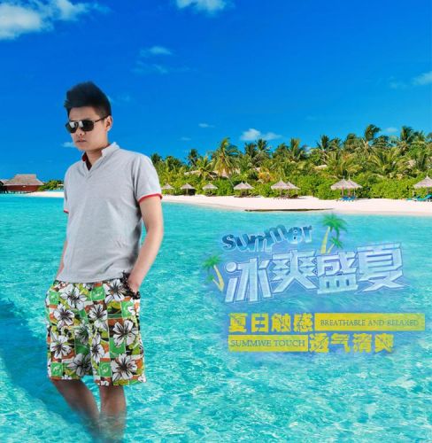 Short de plage - maillot bain homme Ref 2557204