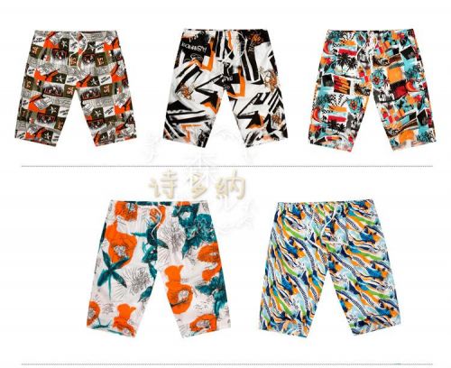 Short de plage - maillot bain homme Ref 2557209