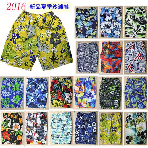 Short de plage - maillot bain homme Ref 2557224