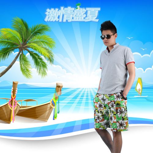 Short de plage - maillot bain homme Ref 2557272