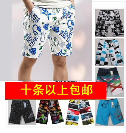 Short de plage - maillot bain homme Ref 2557282