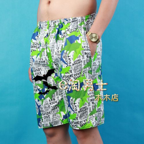 Short de plage - maillot bain homme Ref 2557289