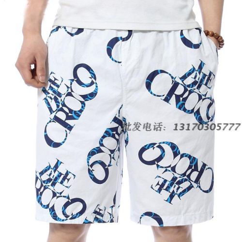 Short de plage - maillot bain homme Ref 2557303