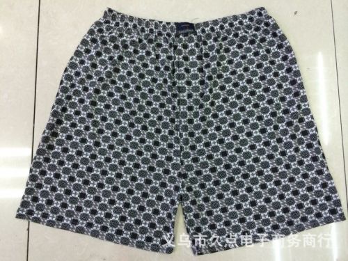 Short de plage - maillot bain homme Ref 2557319