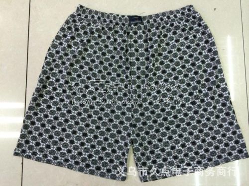 Short de plage - maillot bain homme HITURBO Ref 2557320