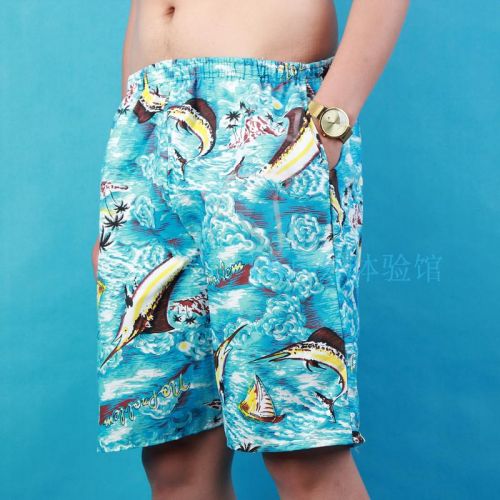 Short de plage - maillot bain homme Ref 2557322