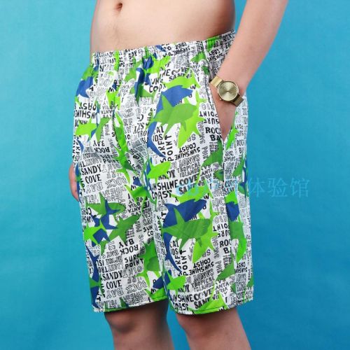 Short de plage - maillot bain homme Ref 2557324