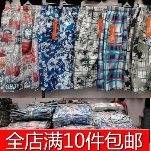 Short de plage - maillot bain homme Ref 2557345