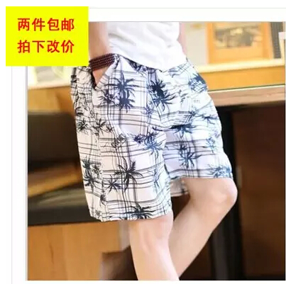 Short de plage - maillot bain homme Ref 2557350