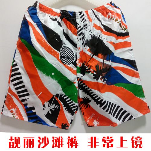 Short de plage - maillot bain homme Ref 2557360