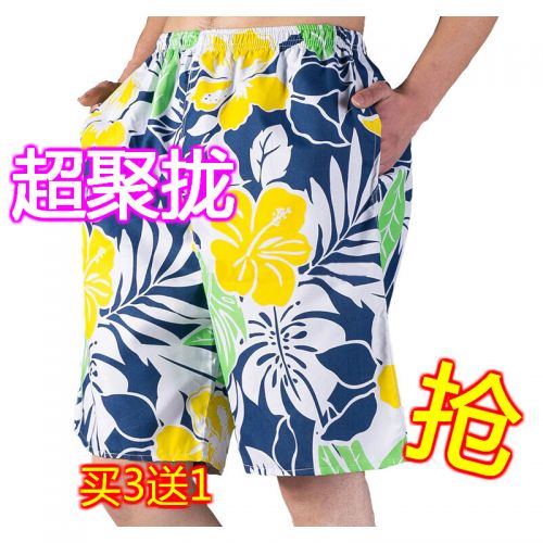 Short de plage - maillot bain homme Ref 2557422