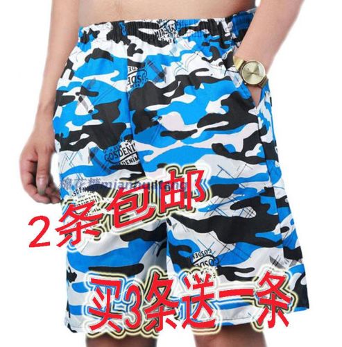 Short de plage - maillot bain homme Ref 2557431