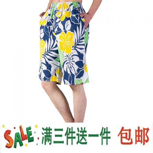 Short de plage - maillot bain homme Ref 2557444