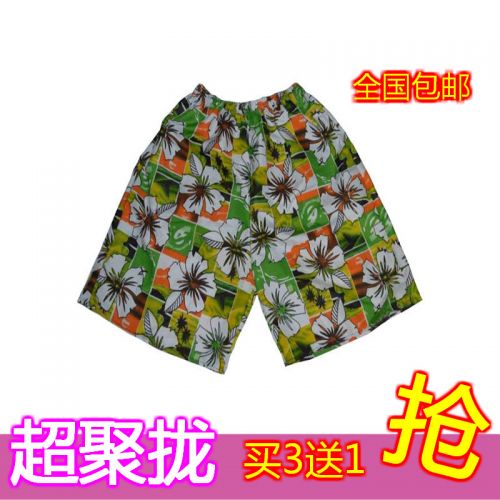 Short de plage - maillot bain homme Ref 2557447