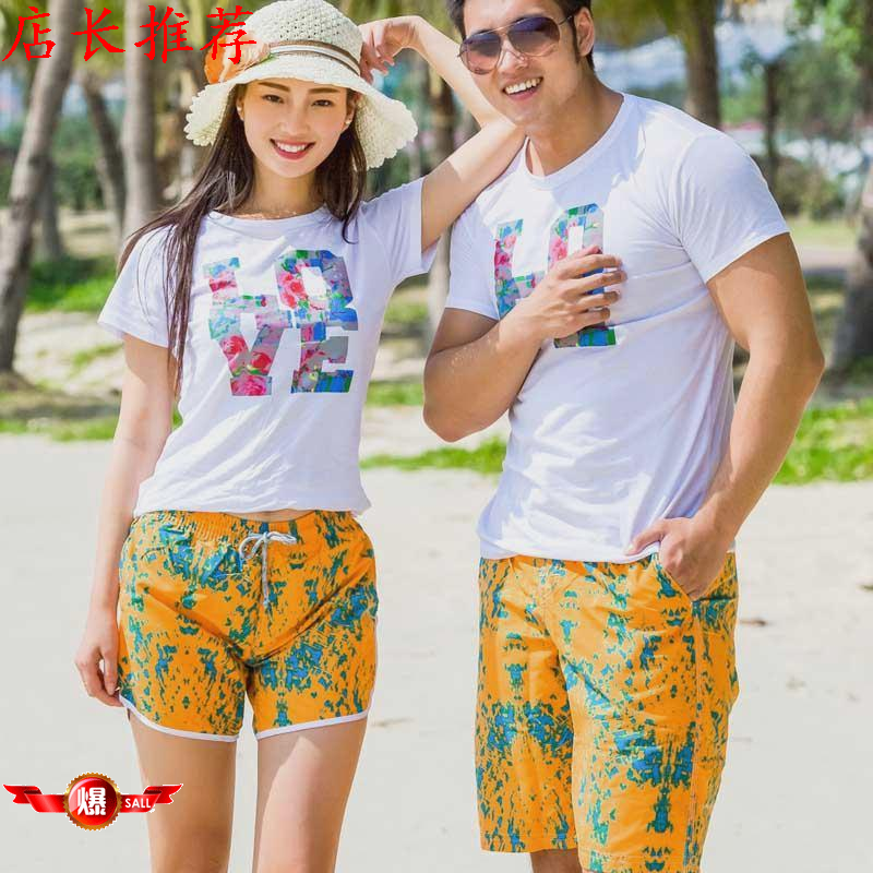 Short de plage - maillot bain homme Ref 2557453