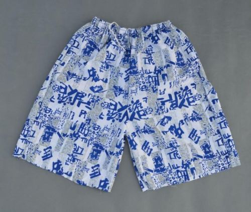 Short de plage - maillot bain homme Ref 2557512