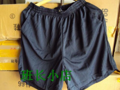 Short de plage - maillot bain homme 01 Ref 2557556