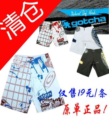 Short de plage - maillot bain homme MUPHO Ref 2557562