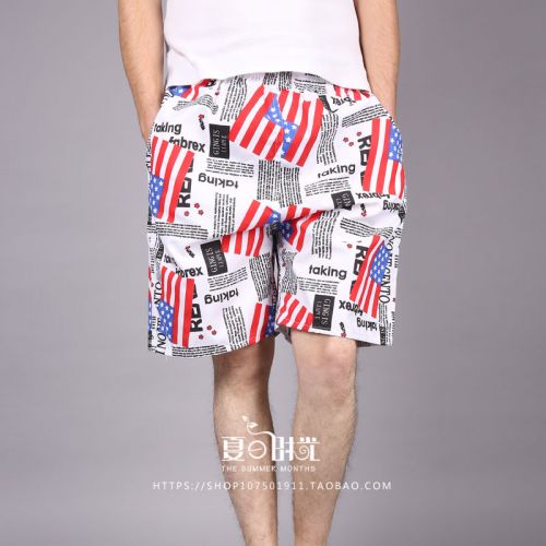 Short de plage - maillot bain homme Ref 2557588