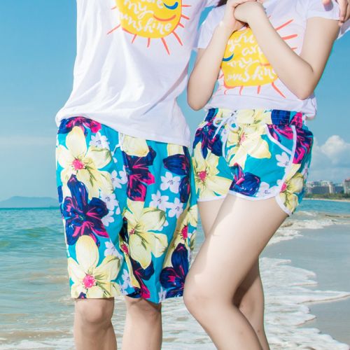 Short de plage - maillot bain homme Ref 2557613