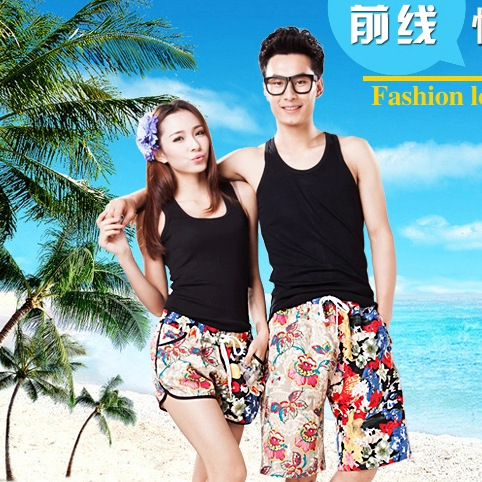 Short de plage - maillot bain homme Ref 2557642