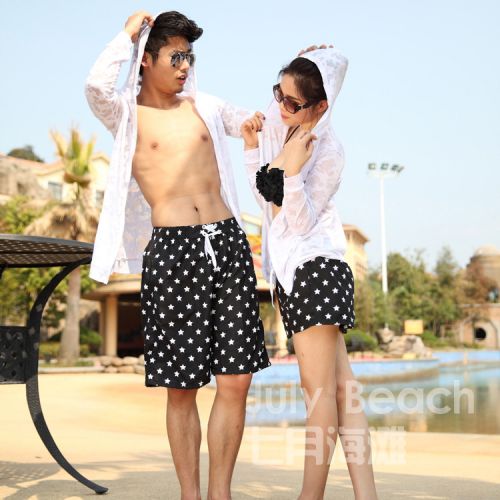 Short de plage - maillot bain homme Ref 2557706