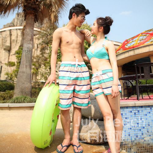 Short de plage - maillot bain homme Ref 2557721