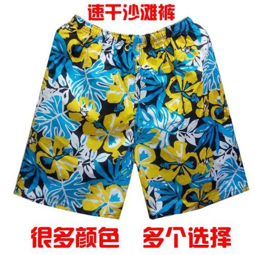 Short de plage - maillot bain homme Ref 2557775