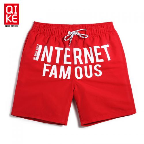 Short de plage - maillot bain homme Ref 2557799