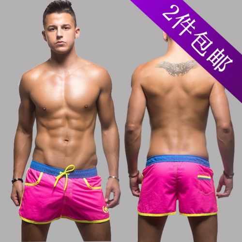 Short de plage - maillot bain homme Ref 2557802
