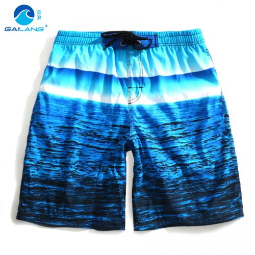 Short de plage - maillot bain homme Ref 2557806