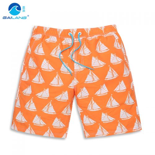 Short de plage - maillot bain homme Ref 2557807