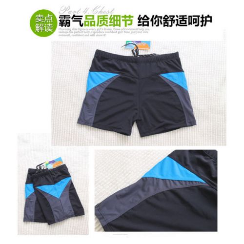 Short de plage - maillot bain homme Ref 2557837