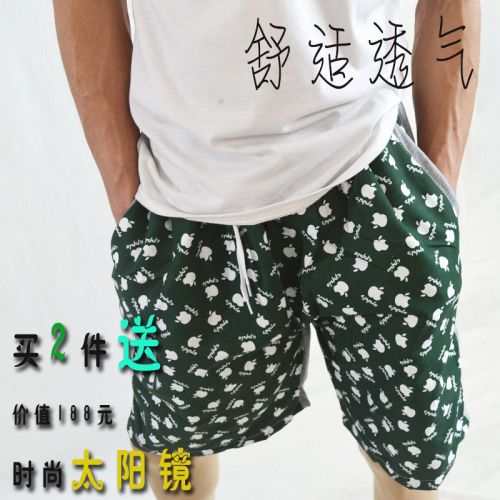 Short de plage - maillot bain homme Ref 2557878