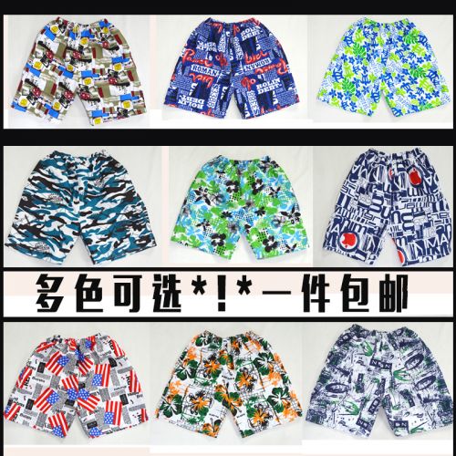 Short de plage - maillot bain homme BEACH LOVE Ref 2557894
