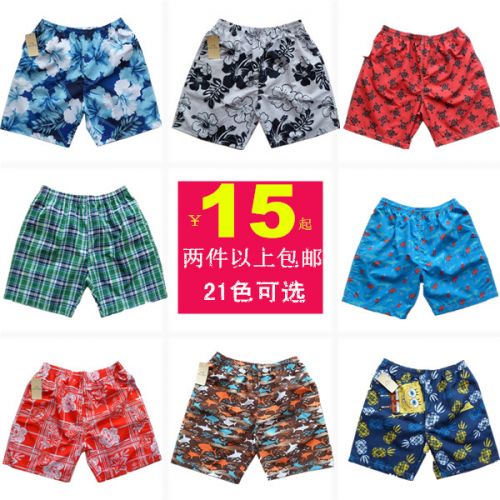 Short de plage - maillot bain homme Ref 2557910