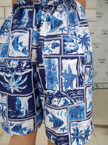 Short de plage - maillot bain homme Ref 2557928