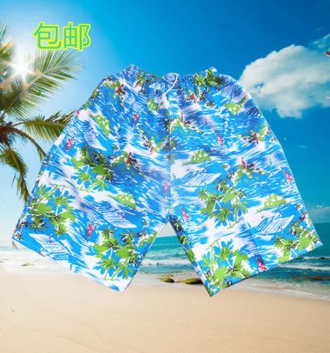 Short de plage - maillot bain homme Ref 2557945