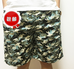 Short de plage - maillot bain homme Ref 2557970