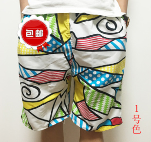 Short de plage - maillot bain homme Ref 2557973