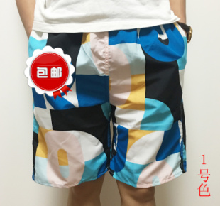 Short de plage - maillot bain homme Ref 2557978