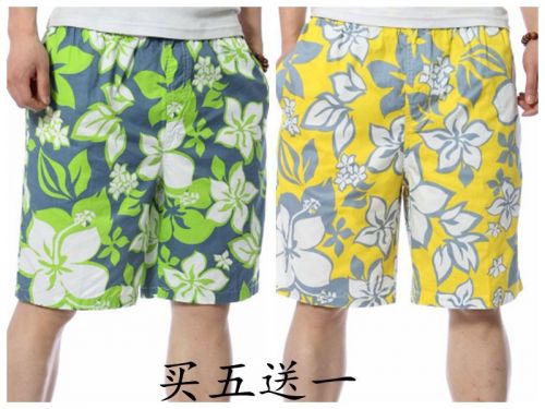 Short de plage - maillot bain homme PING Ref 2557986