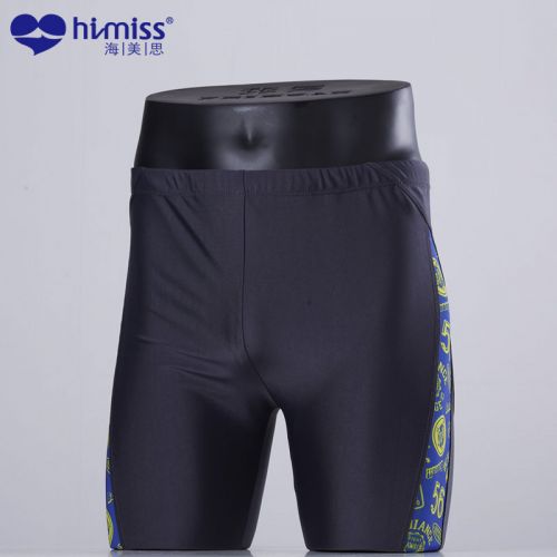 Short de plage - maillot bain homme Ref 2558008