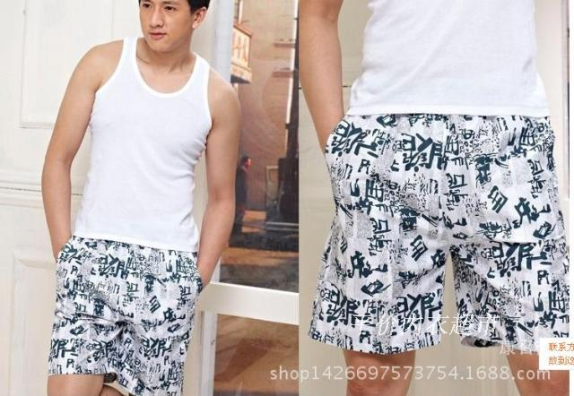 Short de plage - maillot bain homme ABERCROMBIE FITCH Ref 2558018