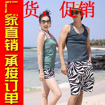 Short de plage - maillot bain homme Ref 2558025