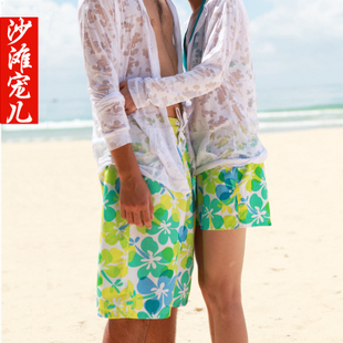Short de plage - maillot bain homme BEACH LOVE Ref 2558114