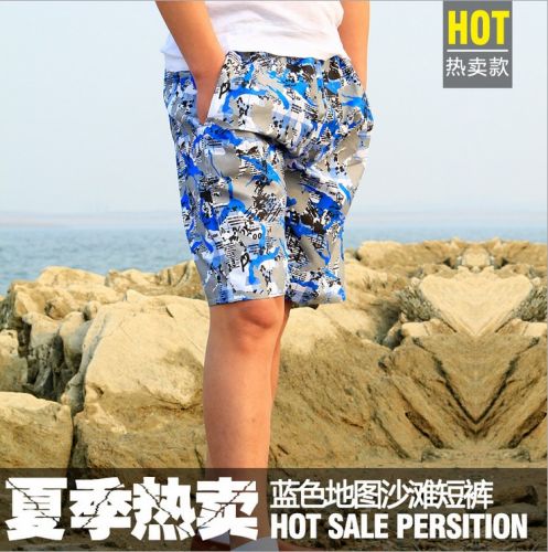 Short de plage - maillot bain homme Ref 2558130