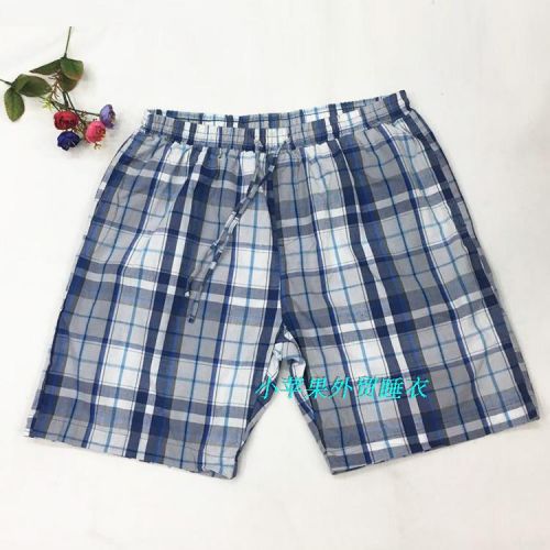 Short de plage - maillot bain homme Ref 2558137