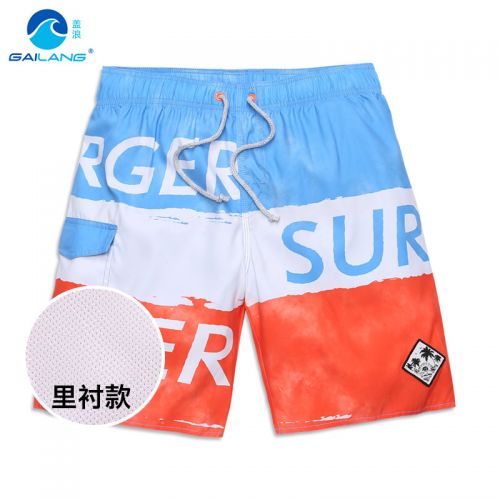 Short de plage - maillot bain homme Ref 2558153